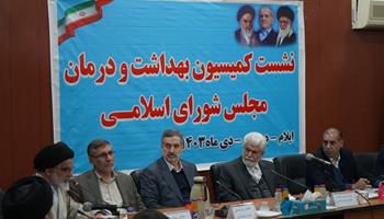 پیگیری مشکلات حوزه بهداشت و درمان استان ایلام از طریق وزارت بهداشت/ نقش موثر استقرار عادلانه پزشک متخصص در پیش رو بودن نظام سلامت کشور